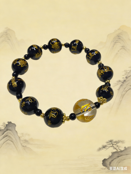 Tai Sui Bracelet – Protective Bracelet for Zodiac Year